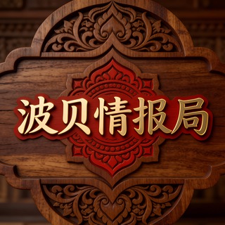 Telegram: view @jpzxgfbi